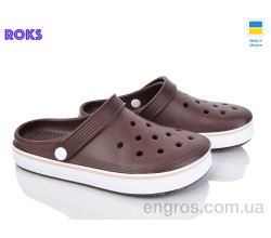 Кроксы Roks
